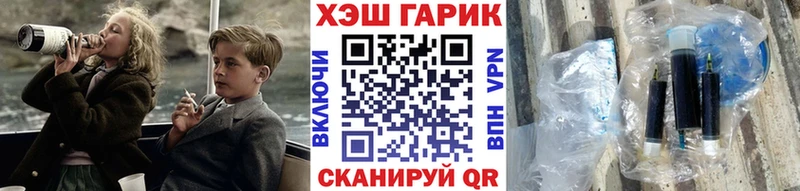 Гашиш ice o lator  Южа 