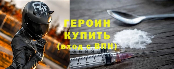 винт Абдулино