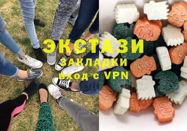 марки lsd Абинск