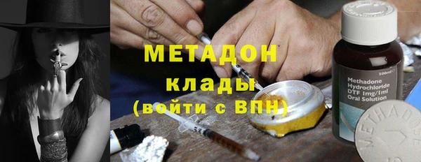 твердый Абаза