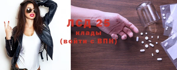 твердый Абаза