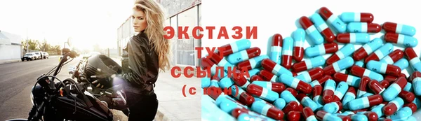 твердый Абаза