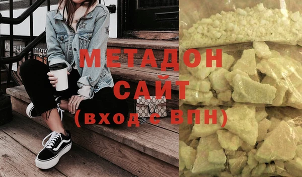 твердый Абаза
