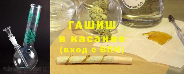 марки lsd Абинск