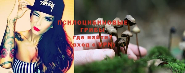 марки lsd Абинск
