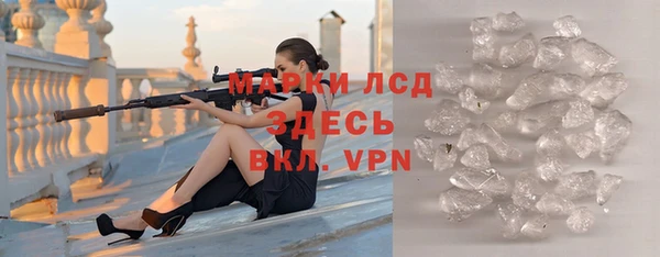 твердый Абаза