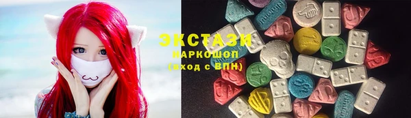 твердый Абаза