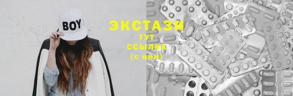 твердый Абаза