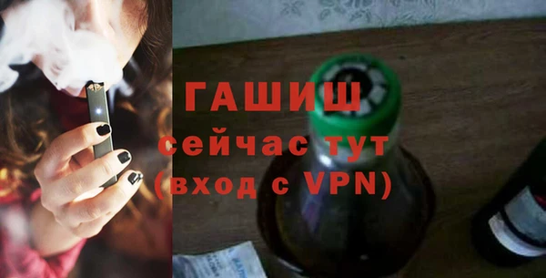 твердый Абаза