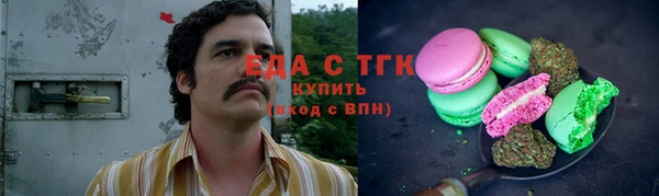 твердый Абаза