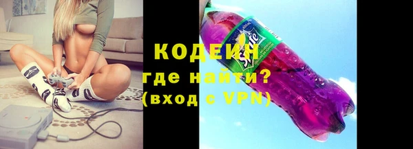 марки lsd Абинск