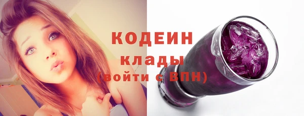 винт Абдулино