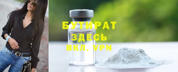 винт Абдулино