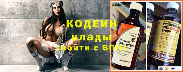 марки lsd Абинск