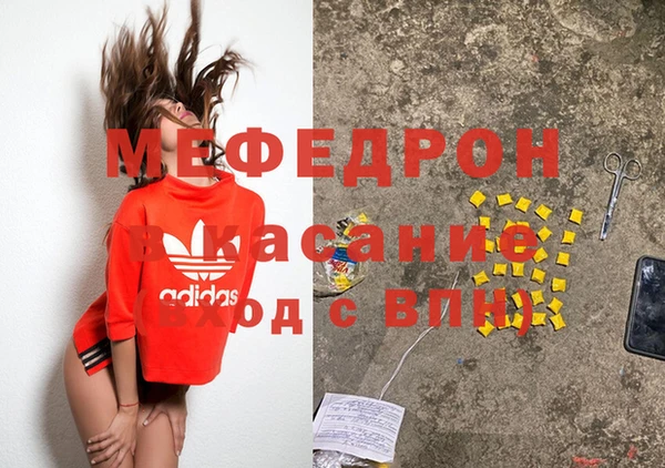 марки lsd Абинск