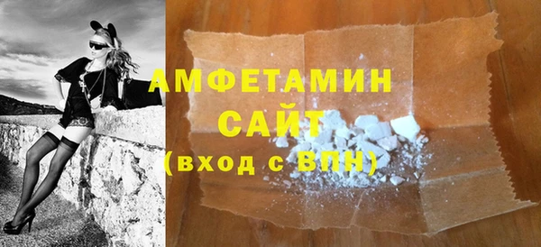 твердый Абаза