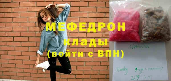 твердый Абаза