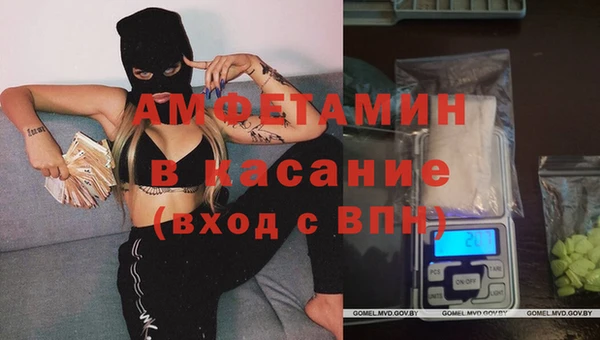 марки lsd Абинск