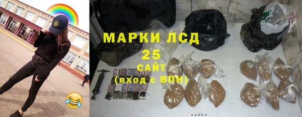 винт Абдулино