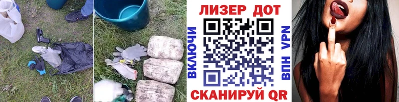 наркотики  Южа  Лсд 25 экстази кислота 