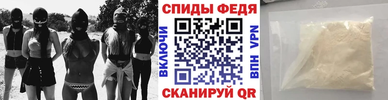МЕТАМФЕТАМИН Methamphetamine  магазин    Южа 