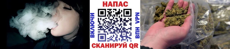МАРИХУАНА индика  Южа 
